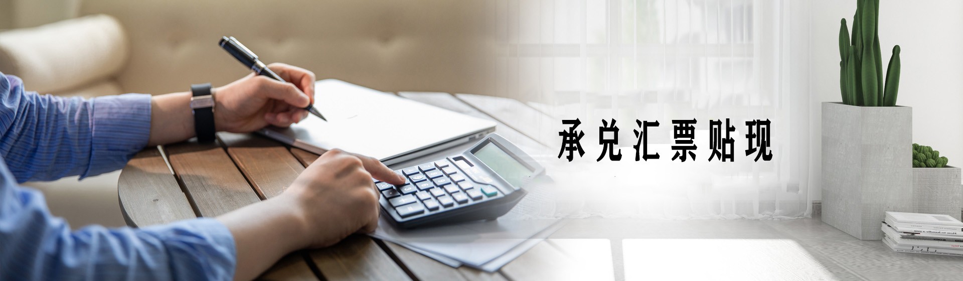 移動(dòng)1